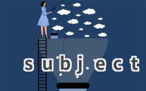 subject英语怎么读