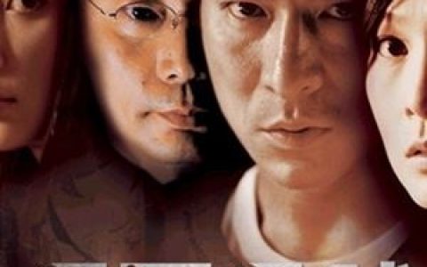 奔跑歌词 羽泉奔跑歌曲LRC歌词下载