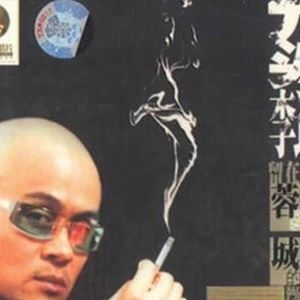 你在他乡还好吗歌词 李进你在他乡还好吗歌曲LRC歌词下载