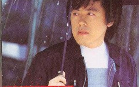 雨一直下歌词 张宇雨一直下歌曲LRC歌词下载