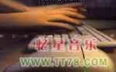 孤单北半球歌词 欧得洋孤单北半球歌曲LRC歌词下载
