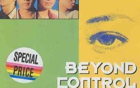 灰色轨迹歌词 Beyond灰色轨迹歌曲LRC歌词下载