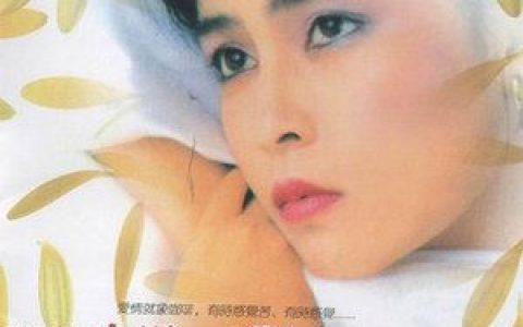 走过咖啡屋歌词 千百惠走过咖啡屋歌曲LRC歌词下载