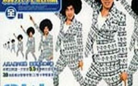 神啊 救救我歌词 陈小春神啊 救救我歌曲LRC歌词下载