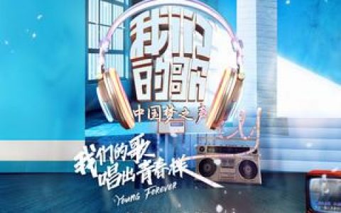 晚秋歌词 黄凯芹晚秋歌曲LRC歌词下载