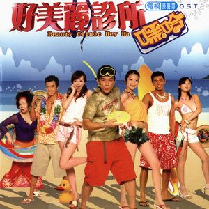 约定歌词 周蕙约定歌曲LRC歌词下载