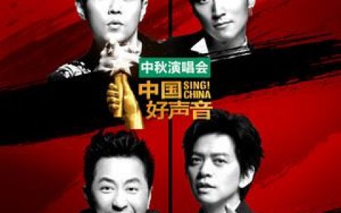 轨迹歌词 周杰伦轨迹歌曲LRC歌词下载