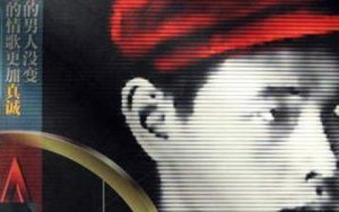你怎么舍得我难过歌词 黄品源你怎么舍得我难过歌曲LRC歌词下载