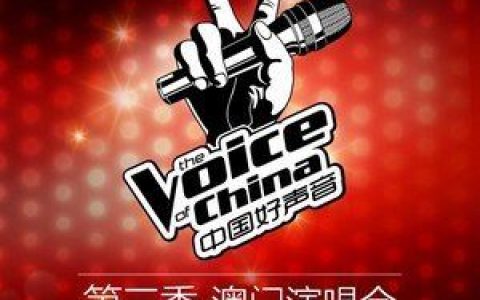外面的世界歌词 齐秦外面的世界歌曲LRC歌词下载