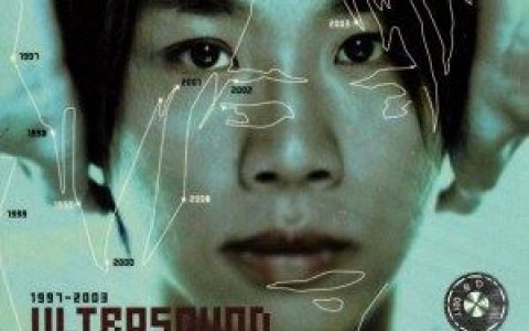 爱很简单歌词 陶喆爱很简单歌曲LRC歌词下载