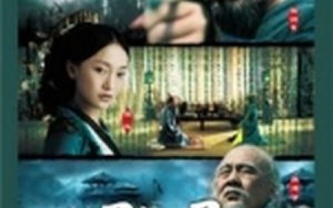 幽兰操歌词 王菲幽兰操歌曲LRC歌词下载