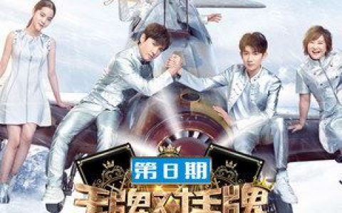 明天过后歌词 张杰明天过后歌曲LRC歌词下载