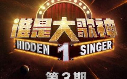 一千年以后歌词 林俊杰一千年以后歌曲LRC歌词下载