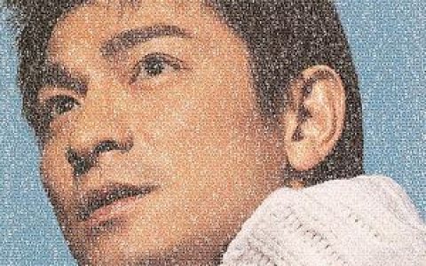练习歌词 刘德华练习歌曲LRC歌词下载