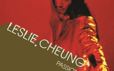 Monica歌词 张国荣Monica歌曲LRC歌词下载