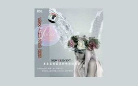 青花瓷歌词 周杰伦青花瓷歌曲LRC歌词下载