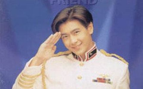 不是每个恋曲都有美好回忆歌词 林志颖不是每个恋曲都有美好回忆歌曲LRC歌词下载