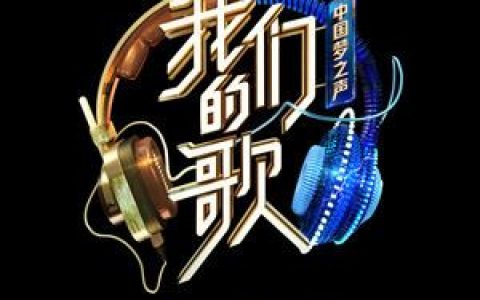 别怕我伤心歌词 张信哲别怕我伤心歌曲LRC歌词下载
