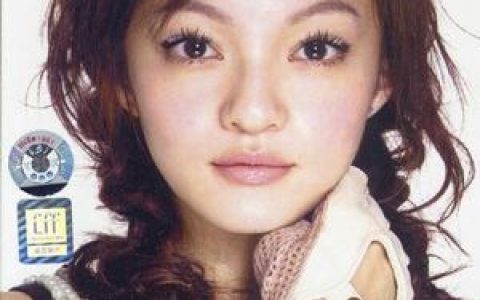 喜欢你没道理歌词 张韶涵喜欢你没道理歌曲LRC歌词下载