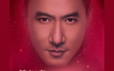 一路上有你歌词 张学友一路上有你歌曲LRC歌词下载