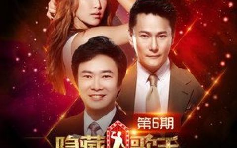 亲爱的那不是爱情歌词 张韶涵亲爱的那不是爱情歌曲LRC歌词下载