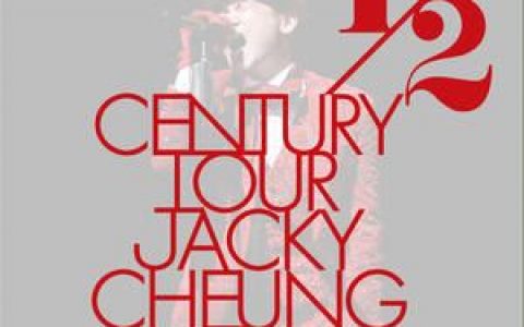 心如刀割歌词 张学友心如刀割歌曲LRC歌词下载