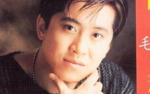 晚秋歌词 毛宁晚秋歌曲LRC歌词下载