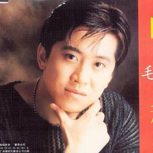 晚秋歌词 毛宁晚秋歌曲LRC歌词下载