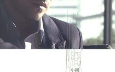 寂寞沙洲冷歌词 周传雄寂寞沙洲冷歌曲LRC歌词下载
