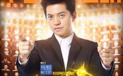 时间都去哪儿了歌词 王铮亮时间都去哪儿了歌曲LRC歌词下载