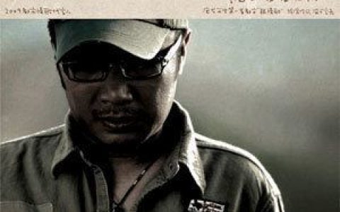 兄弟抱一下歌词 庞龙兄弟抱一下歌曲LRC歌词下载