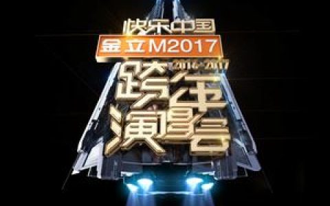 有没有人告诉你歌词 陈楚生有没有人告诉你歌曲LRC歌词下载