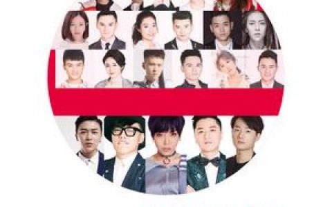 无所谓歌词 杨坤无所谓歌曲LRC歌词下载