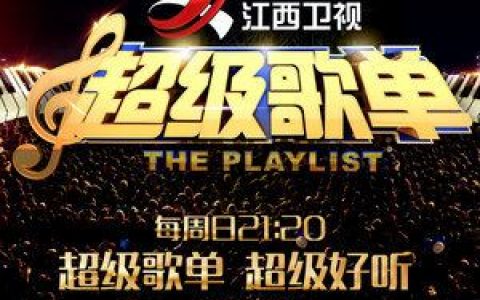 跟往事干杯歌词 姜育恒跟往事干杯歌曲LRC歌词下载