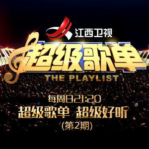 跟往事干杯歌词 姜育恒跟往事干杯歌曲LRC歌词下载