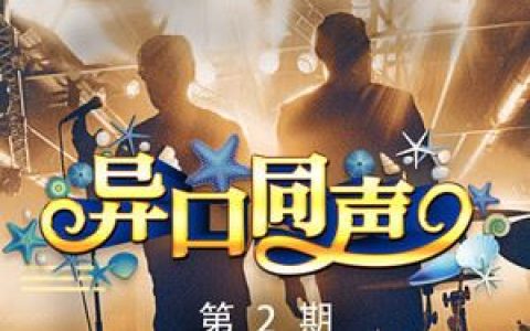 我的心太乱歌词 周传雄我的心太乱歌曲LRC歌词下载