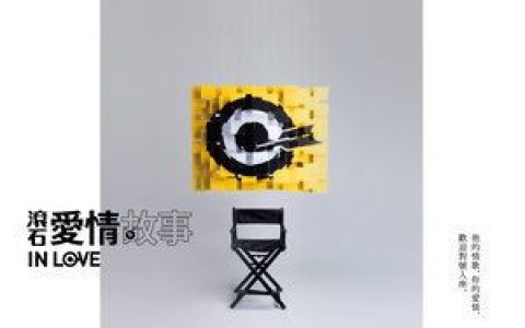 小薇歌词 黄品源小薇歌曲LRC歌词下载