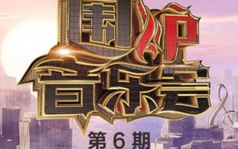 往事随风歌词 齐秦往事随风歌曲LRC歌词下载