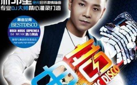 等你等了那么久歌词 祁隆等你等了那么久歌曲LRC歌词下载