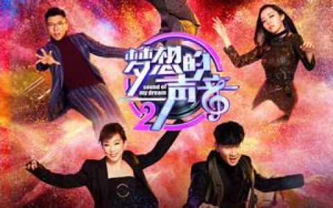可惜不是你歌词 梁静茹可惜不是你歌曲LRC歌词下载