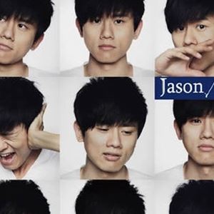 量身定做歌词 张杰 量身定做歌曲LRC歌词下载