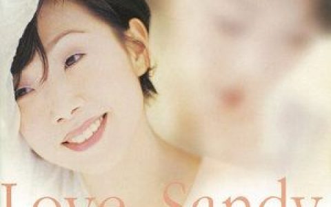 为你我受冷风吹歌词 林忆莲 为你我受冷风吹歌曲LRC歌词下载