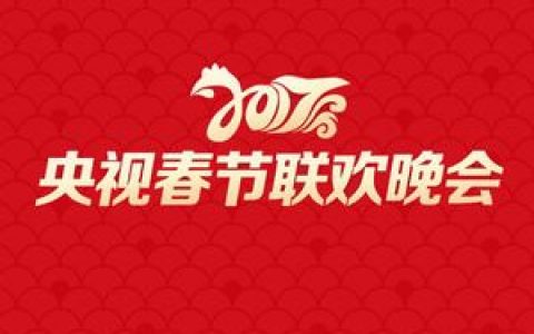 离别草原歌词 云飞 离别草原歌曲LRC歌词下载