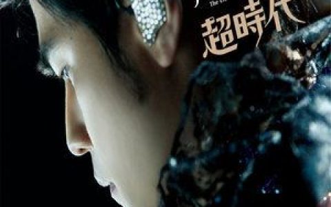 说好的幸福呢＋淘汰＋青花瓷歌词 周杰伦 说好的幸福呢＋淘汰＋青花瓷歌曲LRC歌词下载