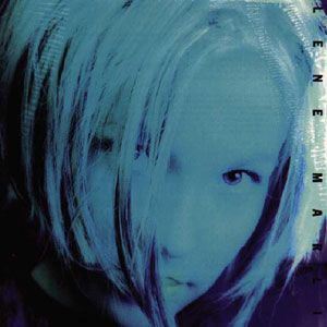 Sitting Down Here歌词 Lene Marlin Sitting Down Here歌曲LRC歌词下载