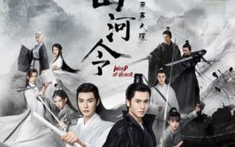 天问歌词 摩登兄弟刘宇宁 天问歌曲LRC歌词下载