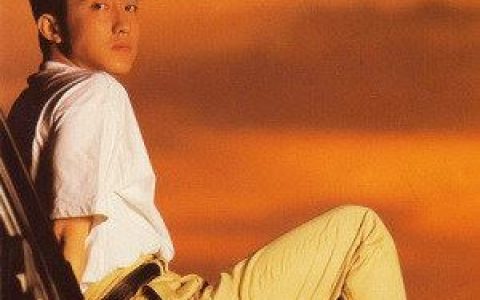 让我一次爱个够歌词 庾澄庆 让我一次爱个够歌曲LRC歌词下载