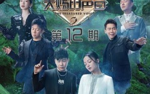 大风吹歌词 刘惜君 大风吹歌曲LRC歌词下载