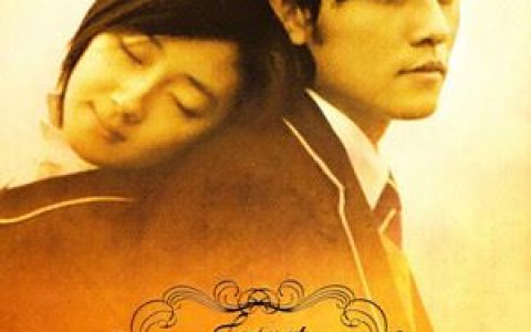 不能说的秘密歌词 周杰伦 不能说的秘密歌曲LRC歌词下载
