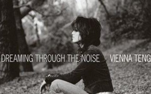 Nothing Without You歌词 Vienna Teng Nothing Without You歌曲LRC歌词下载